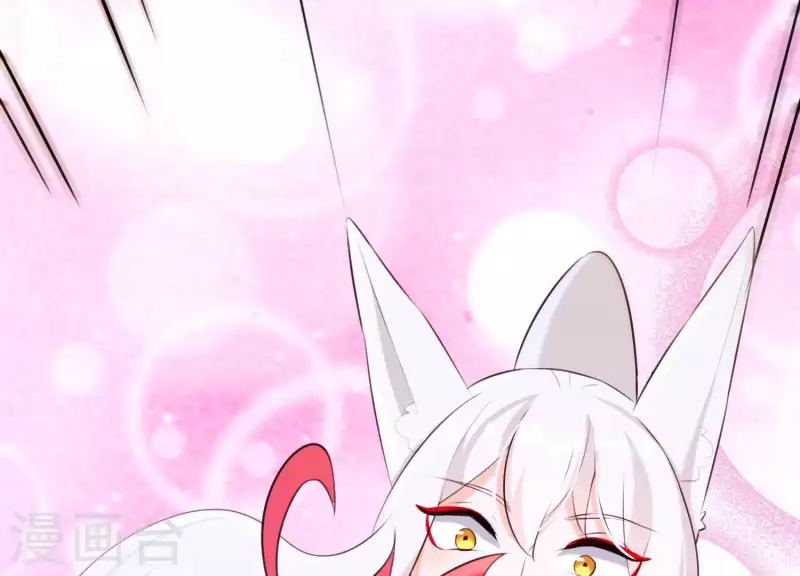 第41话 等我回来 第8页