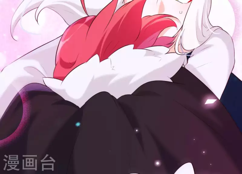 第41话 等我回来 第9页