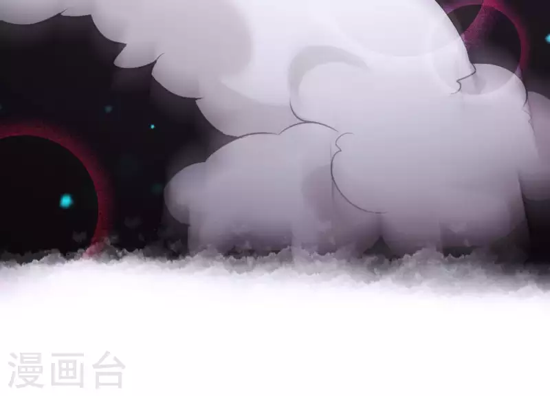 第41话 等我回来 第11页