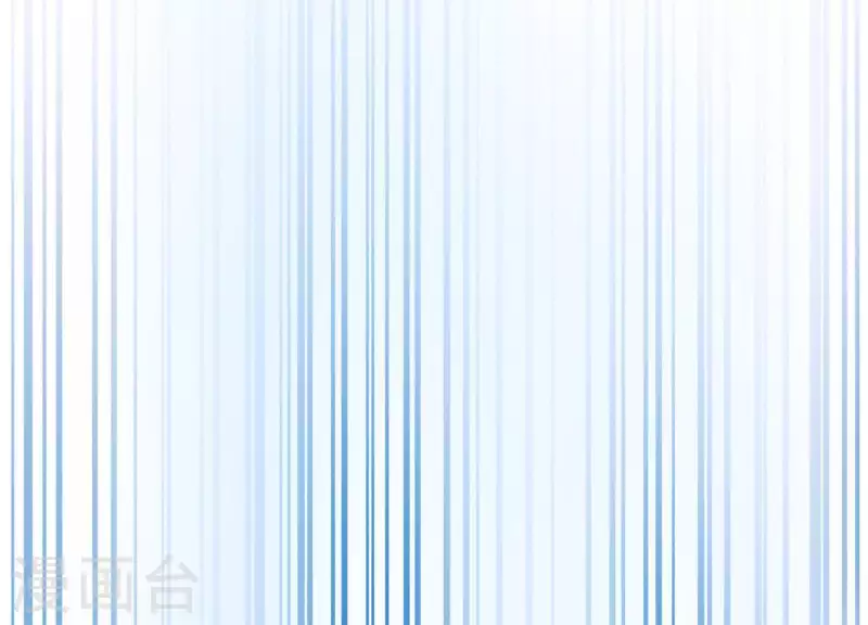 第41话 等我回来 第24页