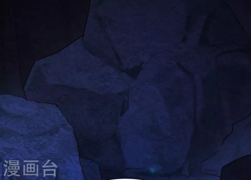 第41话 等我回来 第36页