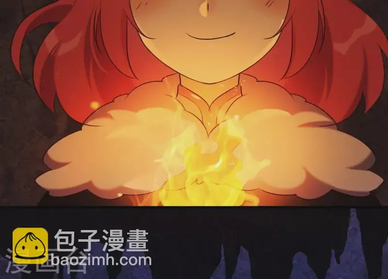 第41话 等我回来 第45页