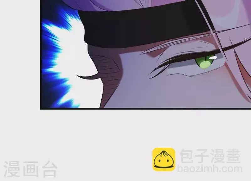 第41话 等我回来 第52页