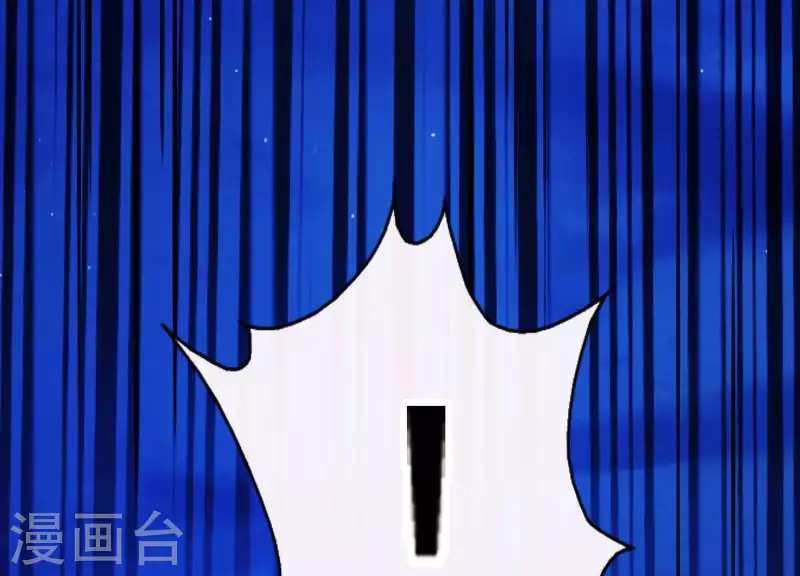 第41话 等我回来 第56页