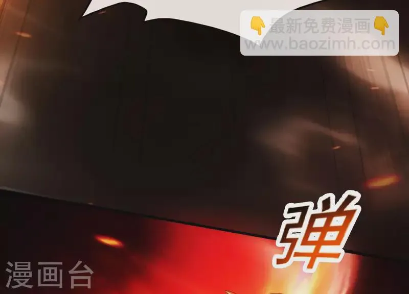 第41话 等我回来 第63页