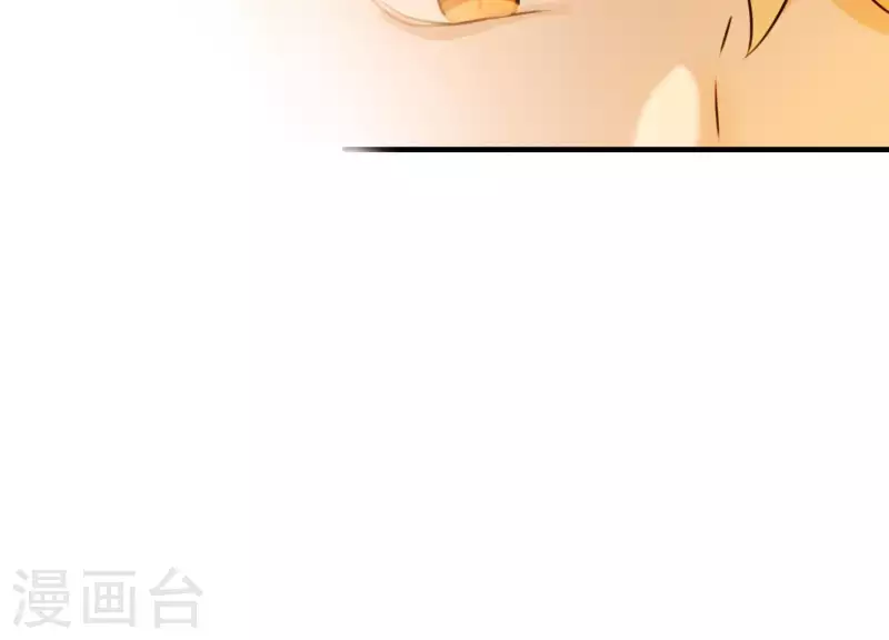 第42话 只想让他死 第18页