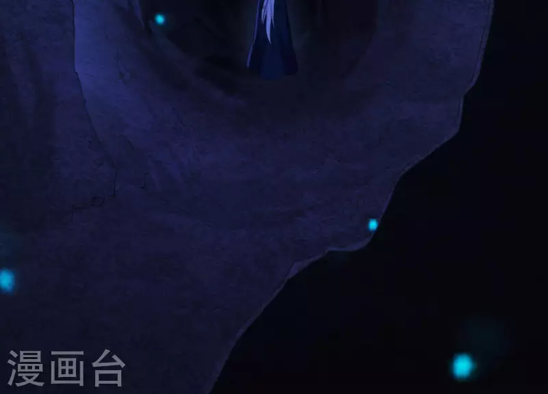 第42话 只想让他死 第25页
