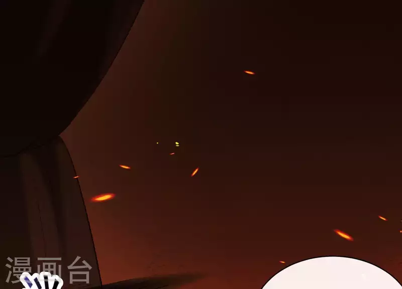 第42话 只想让他死 第50页