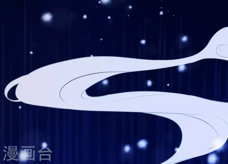 第42话 只想让他死 第53页