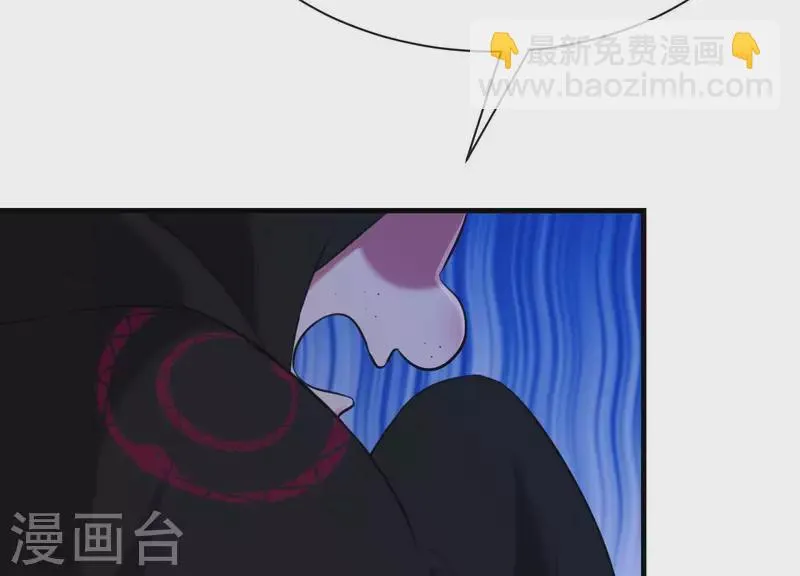 第42话 只想让他死 第67页