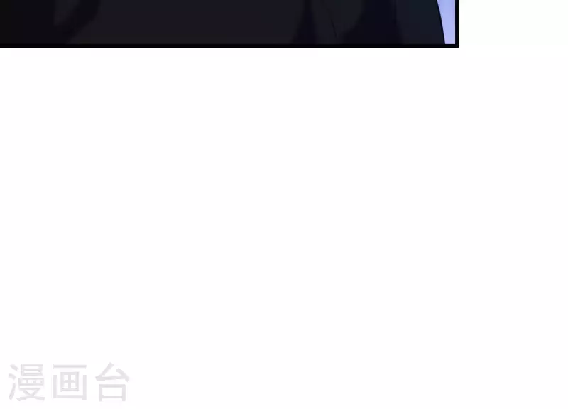 第42话 只想让他死 第68页
