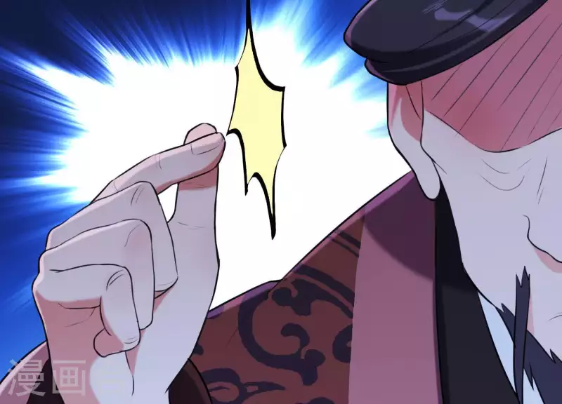 第42话 只想让他死 第83页