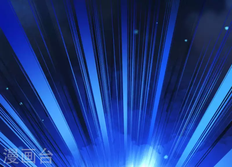 第43话 迷失水潭 第55页