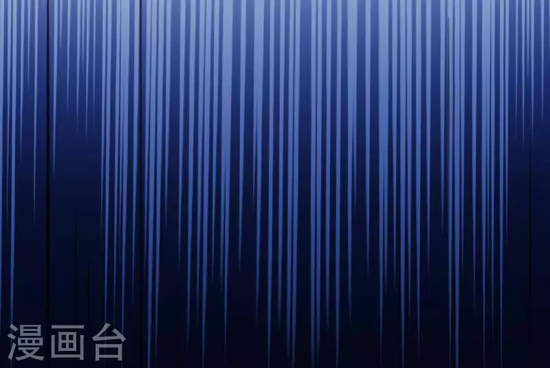 第44话 真假穆煌 第11页