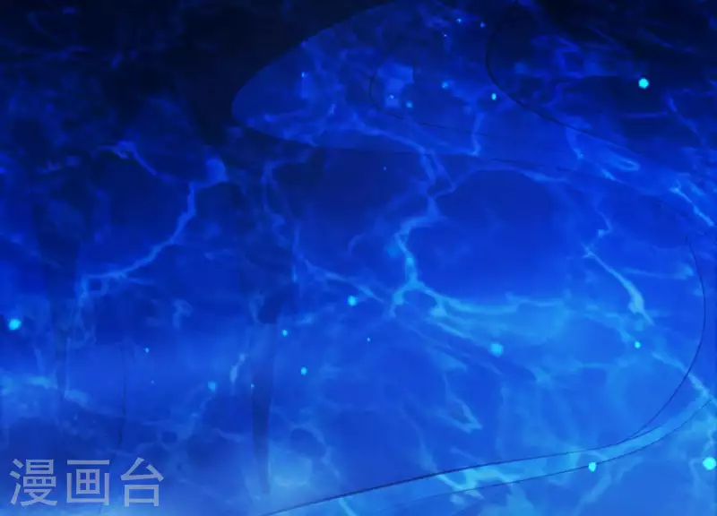 第44话 真假穆煌 第12页