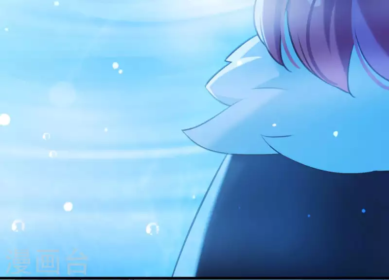 第44话 真假穆煌 第25页
