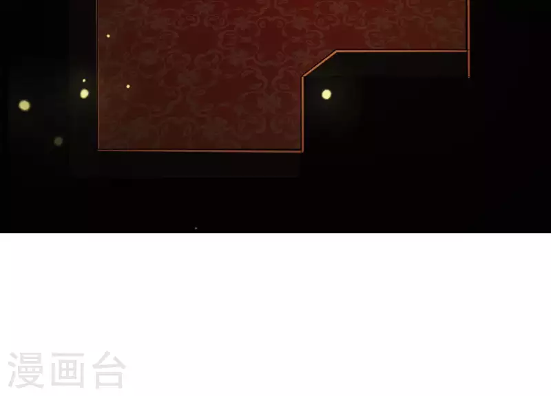 第45话 黑夜中的斗笠人 第49页