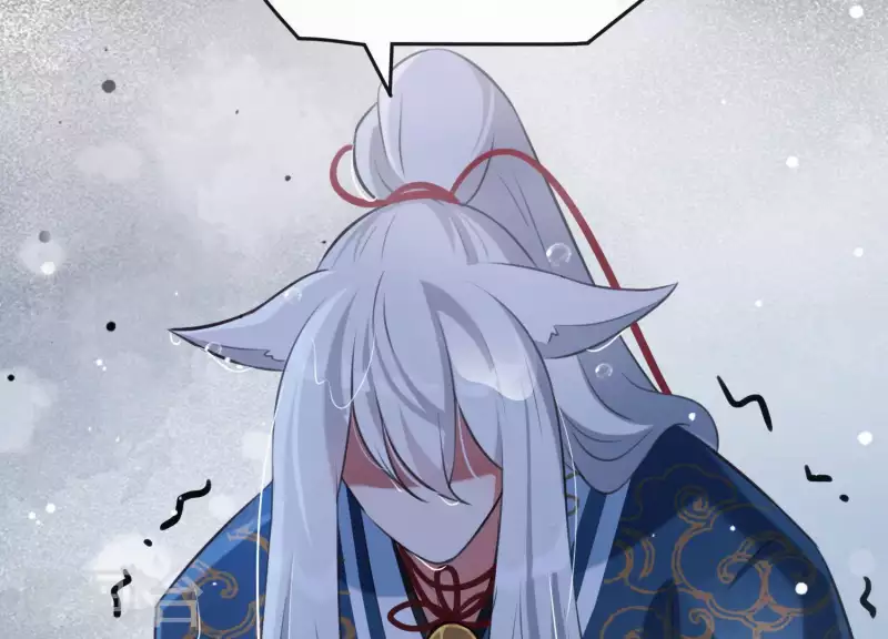 第46话 各自的努力 第15页