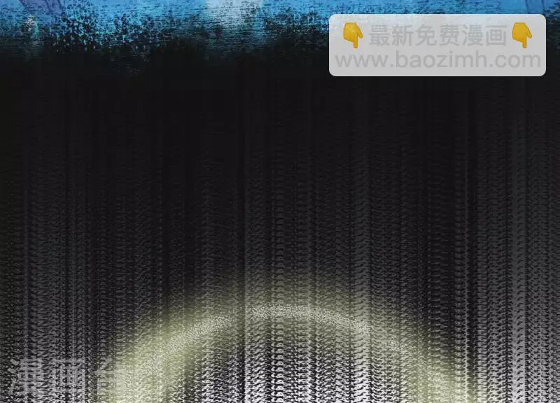 第46话 各自的努力 第46页