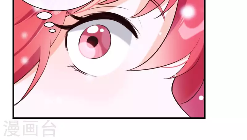 第46话 各自的努力 第55页