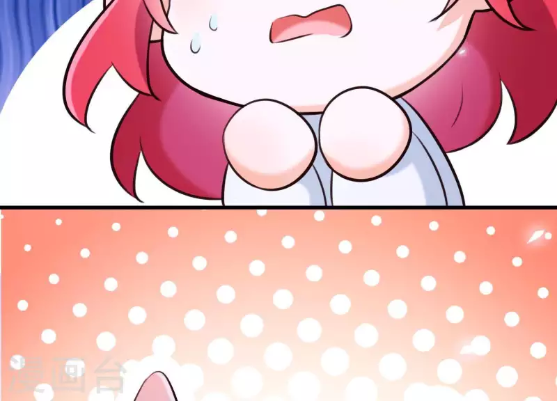 第46话 各自的努力 第59页