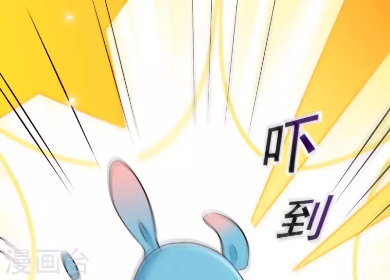 第46话 各自的努力 第64页