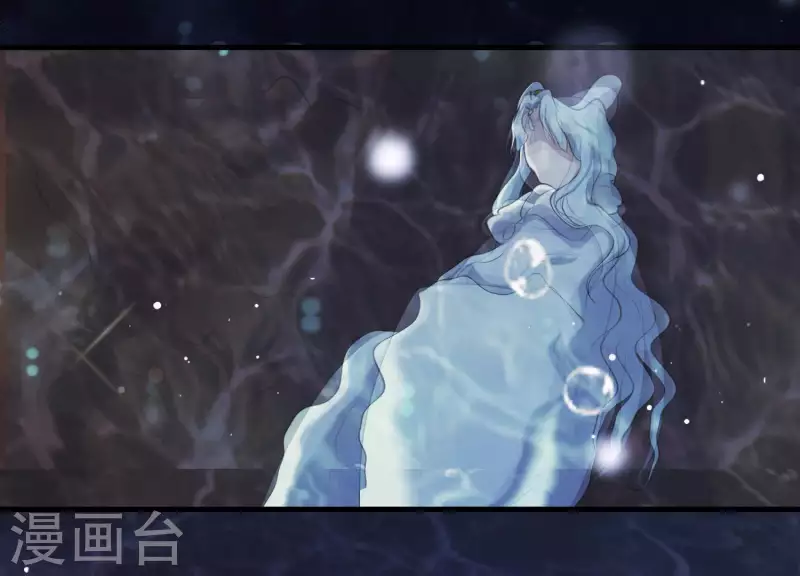 第46话 各自的努力 第72页