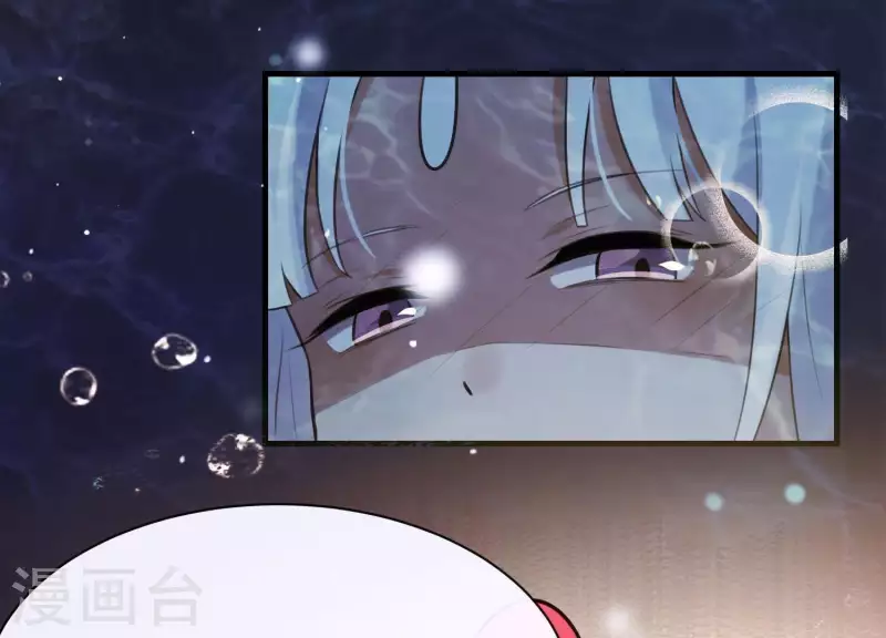 第46话 各自的努力 第73页