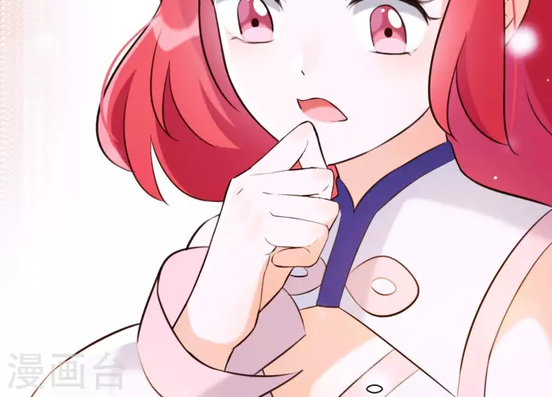 第46话 各自的努力 第75页