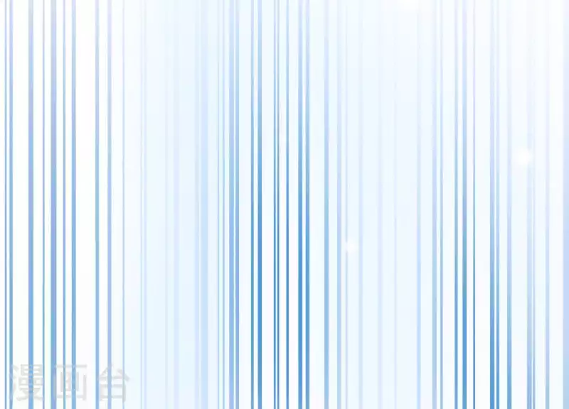 第47话 未知的真相 第6页