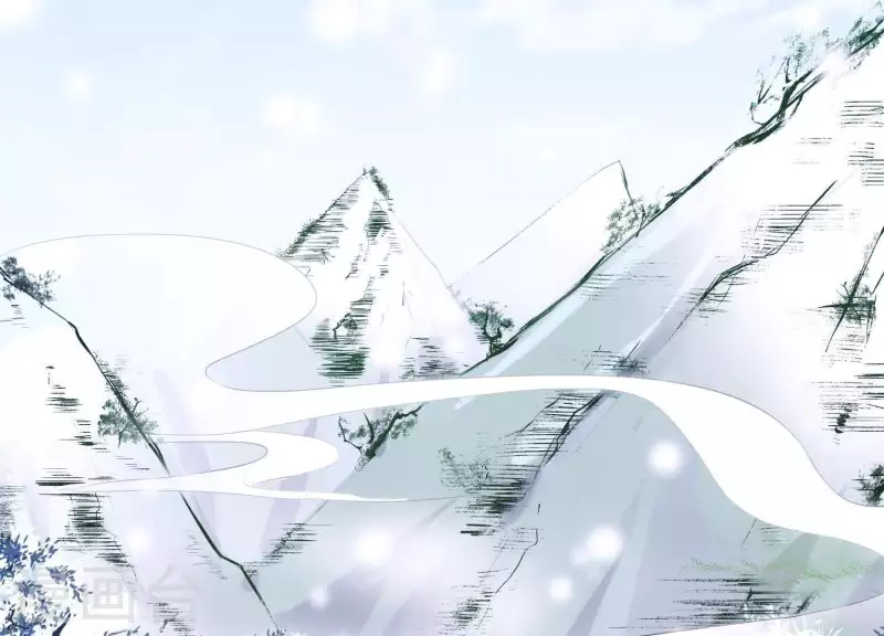 第47话 未知的真相 第21页