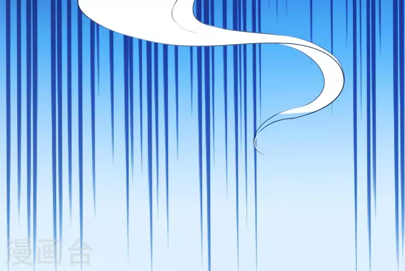 第47话 未知的真相 第26页
