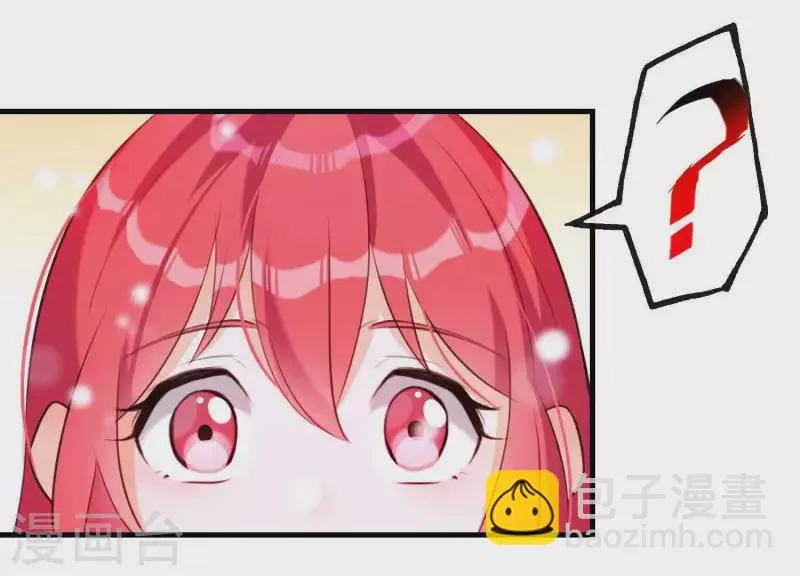 第47话 未知的真相 第59页