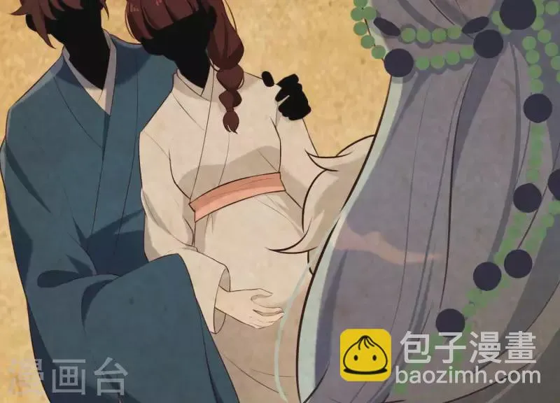 第47话 未知的真相 第62页