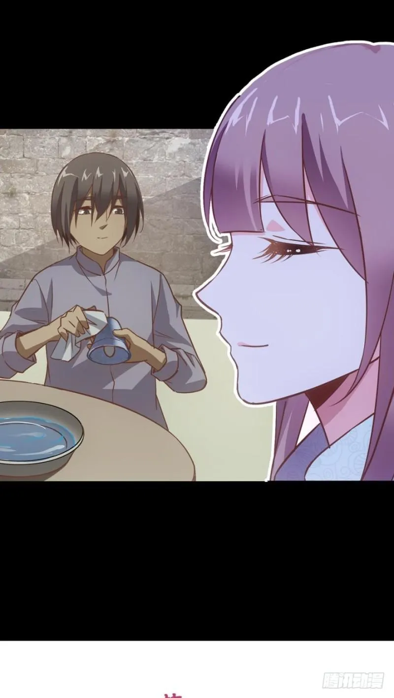 初见于打铁铺子 第1页