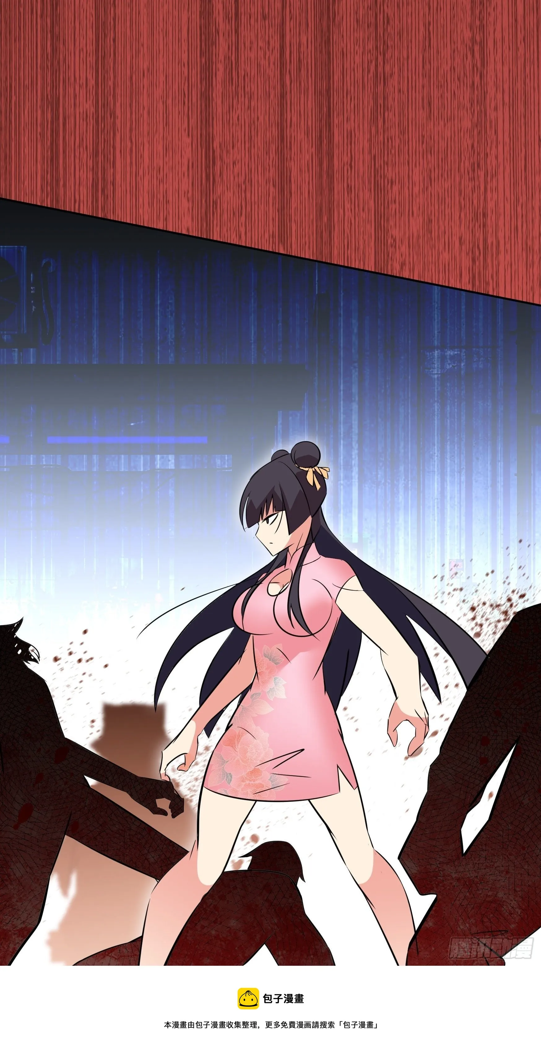 第11话 第21页
