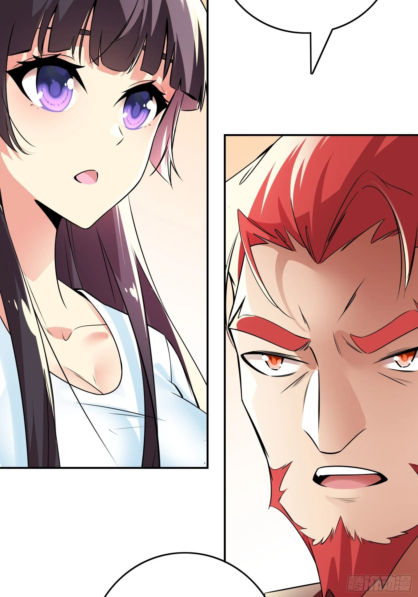 第3话 第7页