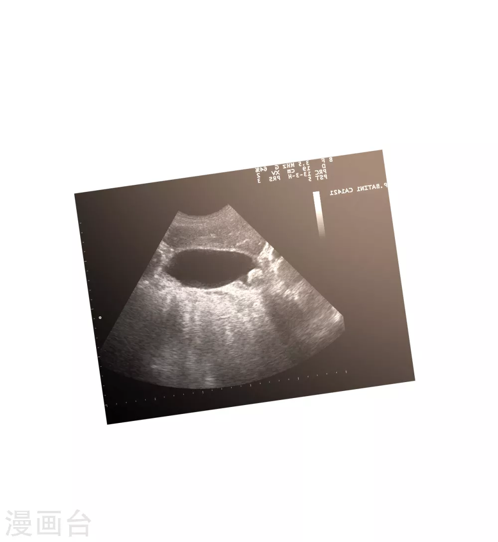第11话 妹妹的信 第57页