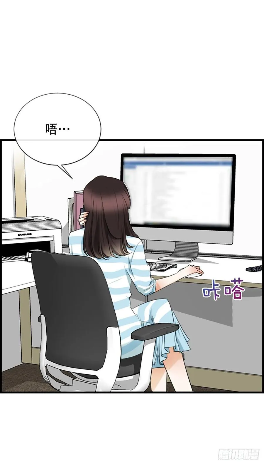 47.缘起之地 第2页