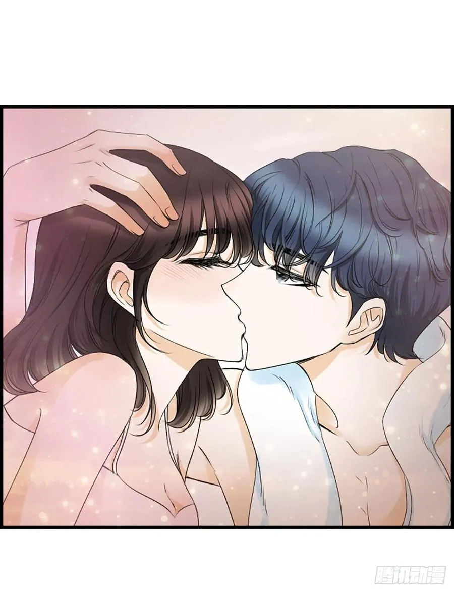 47.缘起之地 第32页