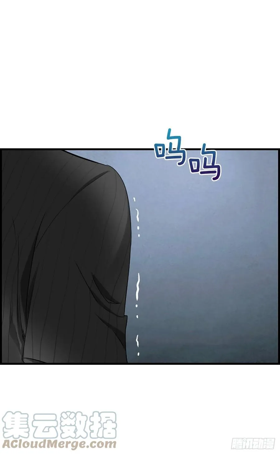 46.这次我来救你 第25页