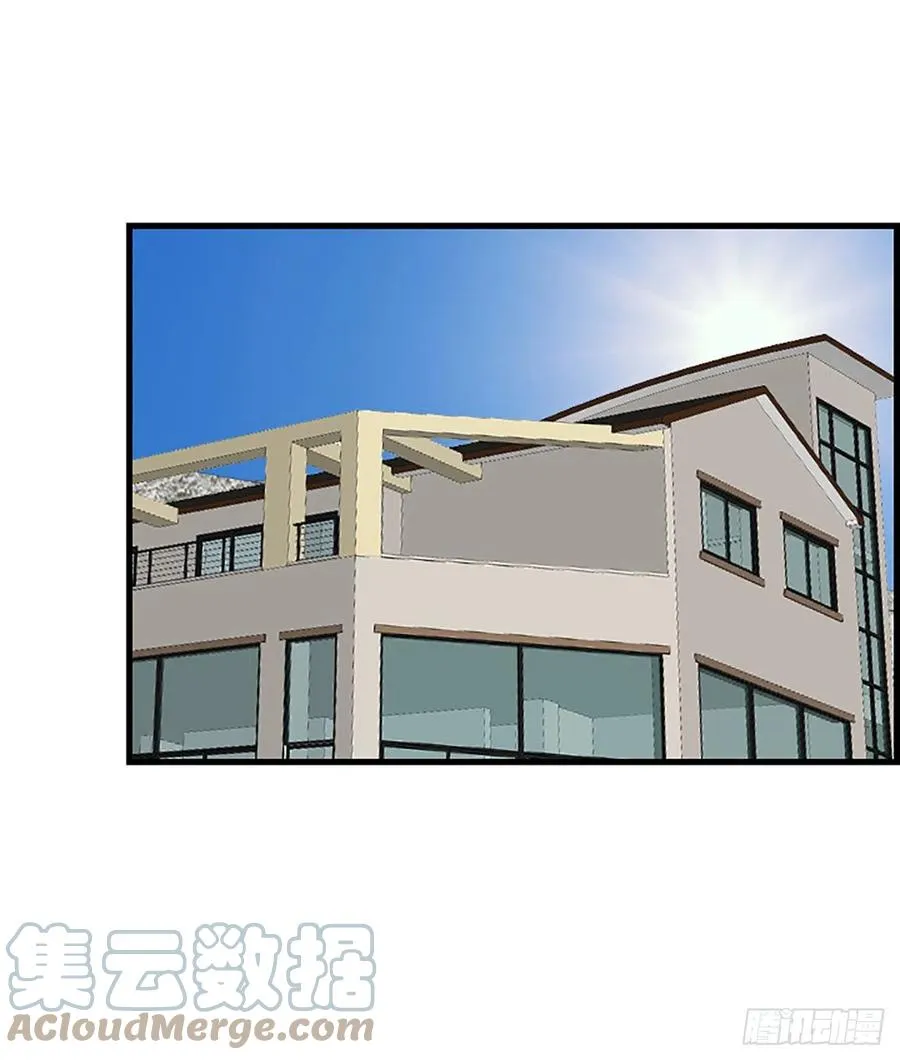45.原来你在这里 第13页