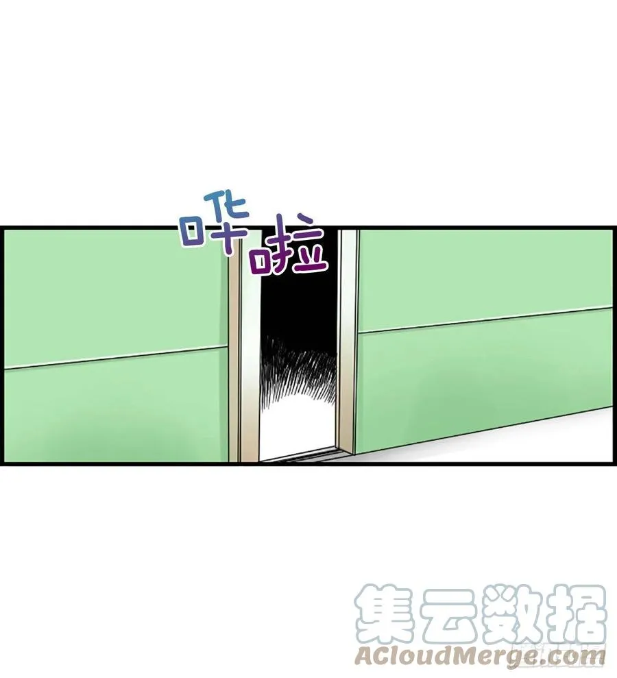 45.原来你在这里 第40页