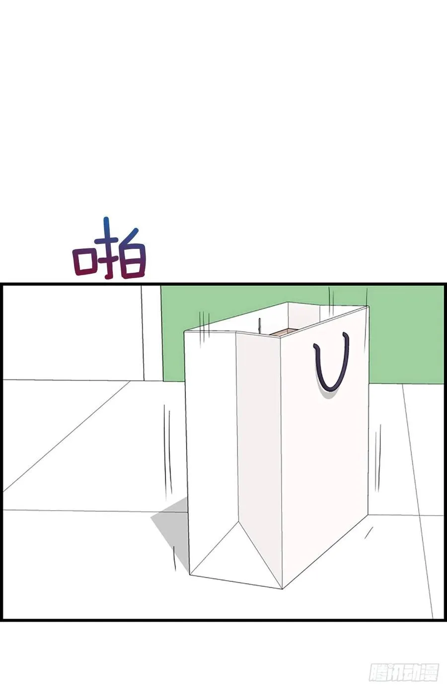 45.原来你在这里 第47页