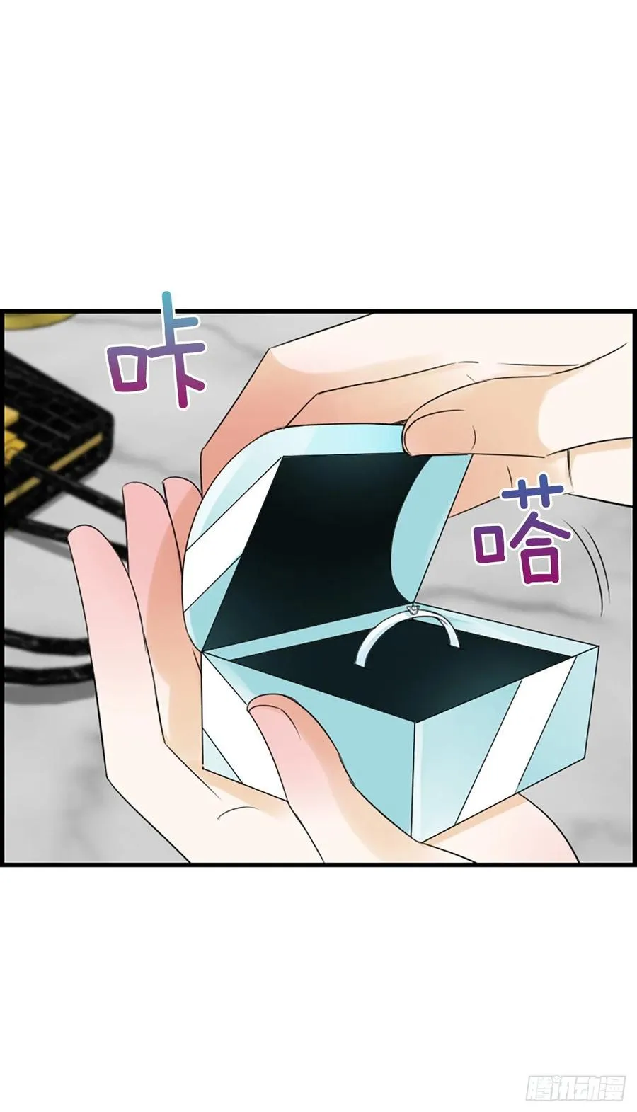 43.爽约 第17页