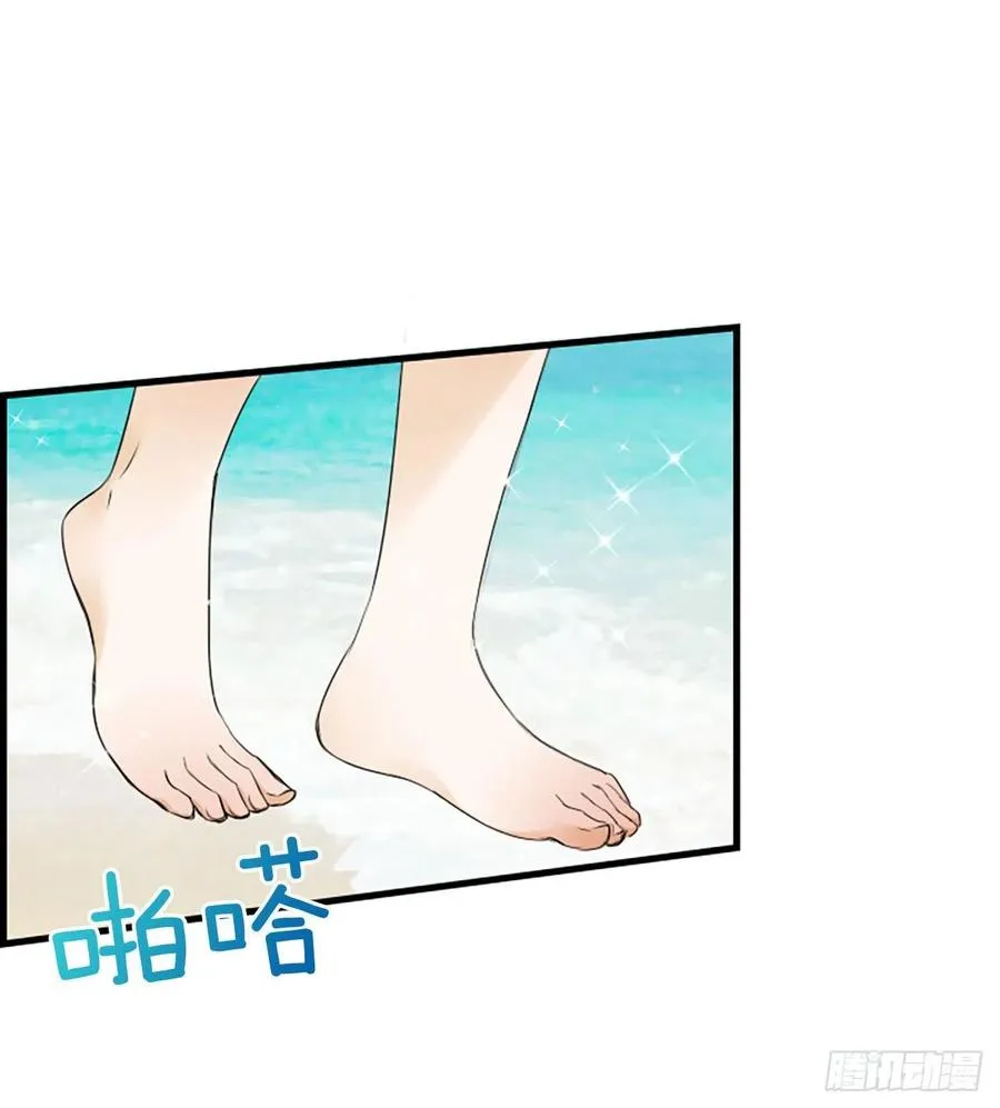 41.约定 第14页