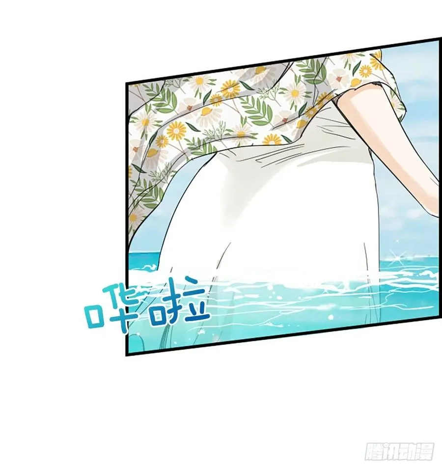 41.约定 第15页