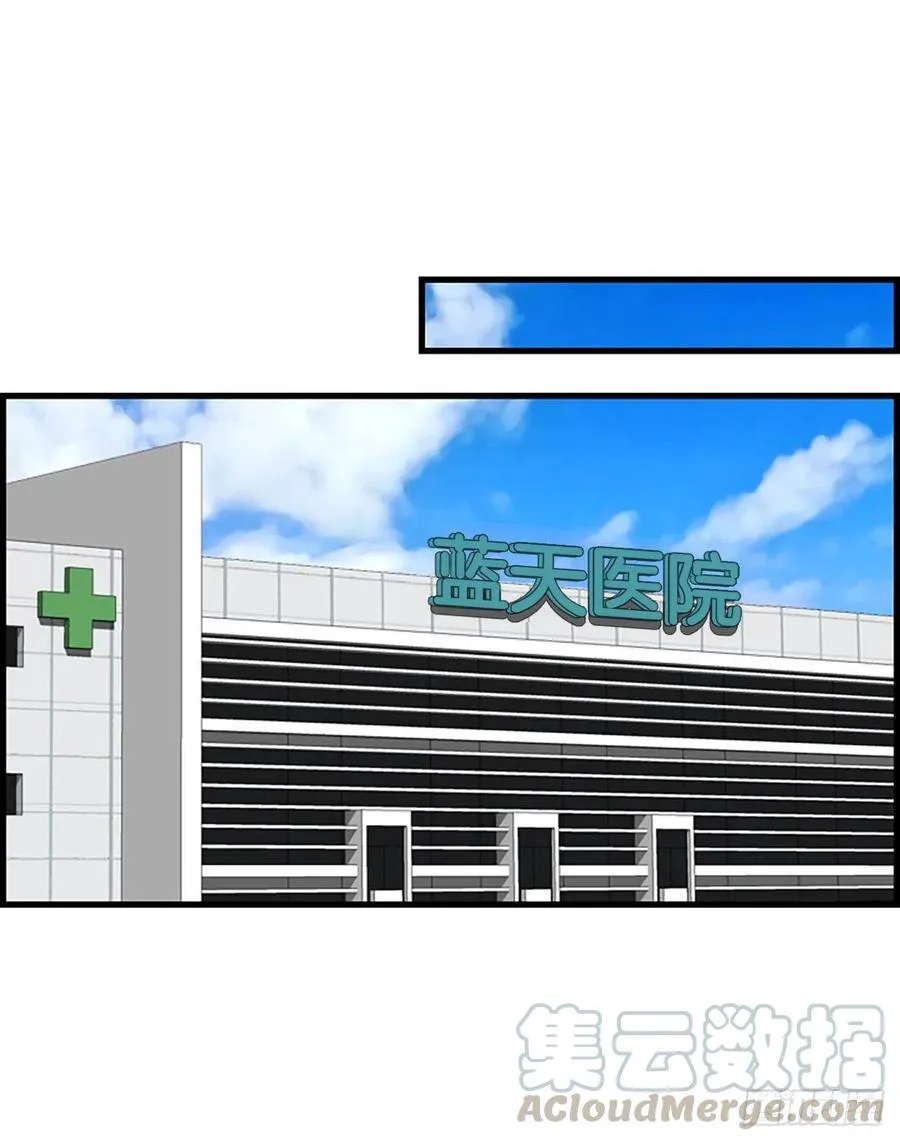 41.约定 第22页
