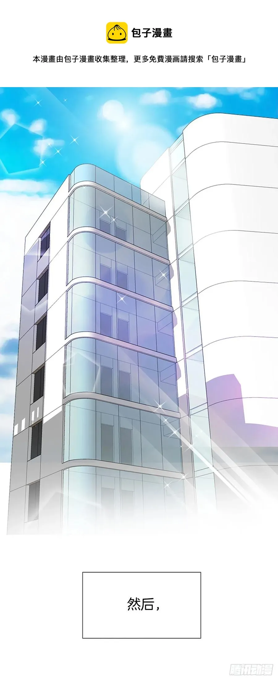 41.约定 第27页
