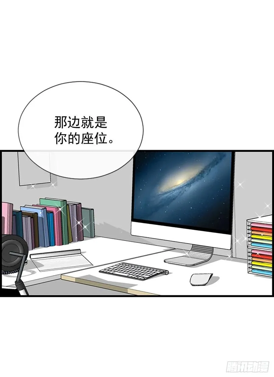 41.约定 第30页